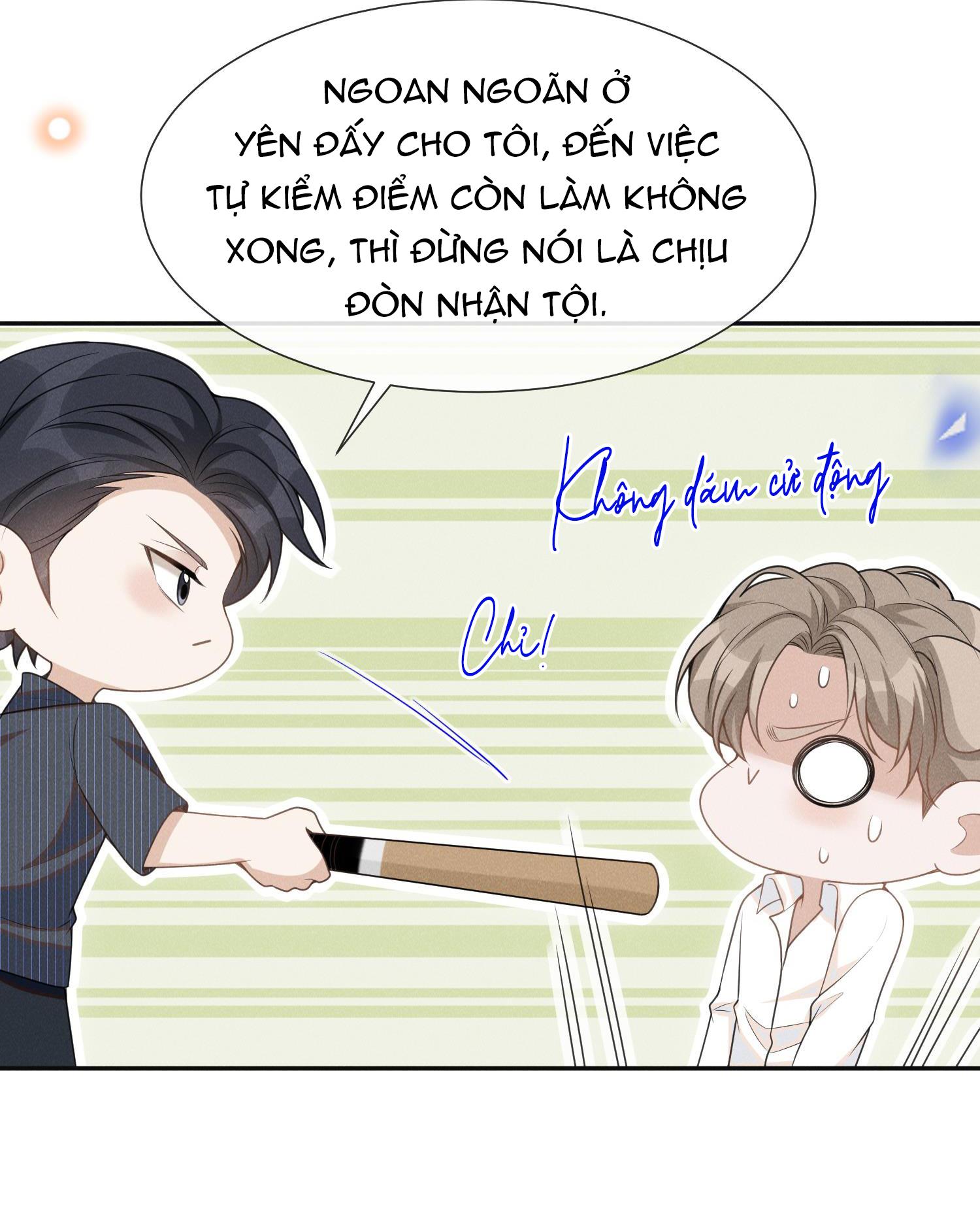 Lai Sinh Bất Kiến: Chapter 59