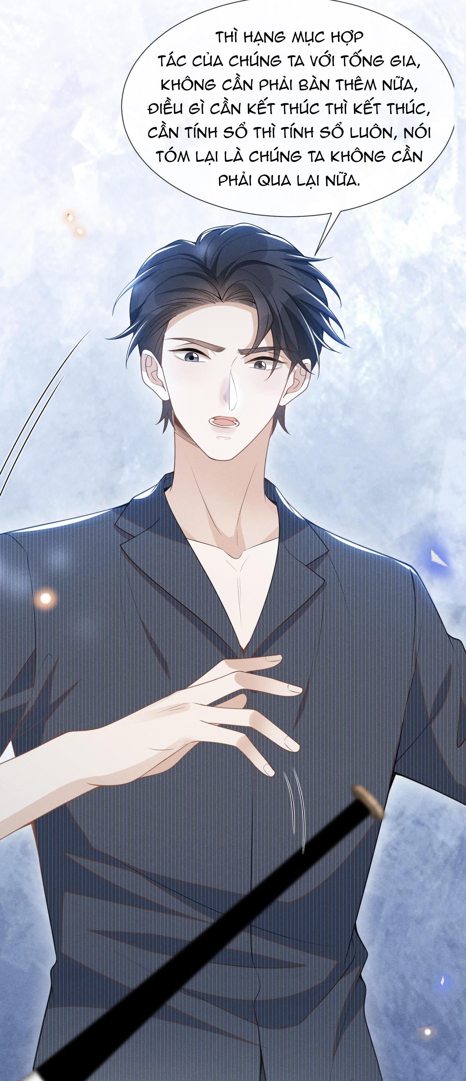 Lai Sinh Bất Kiến: Chapter 59