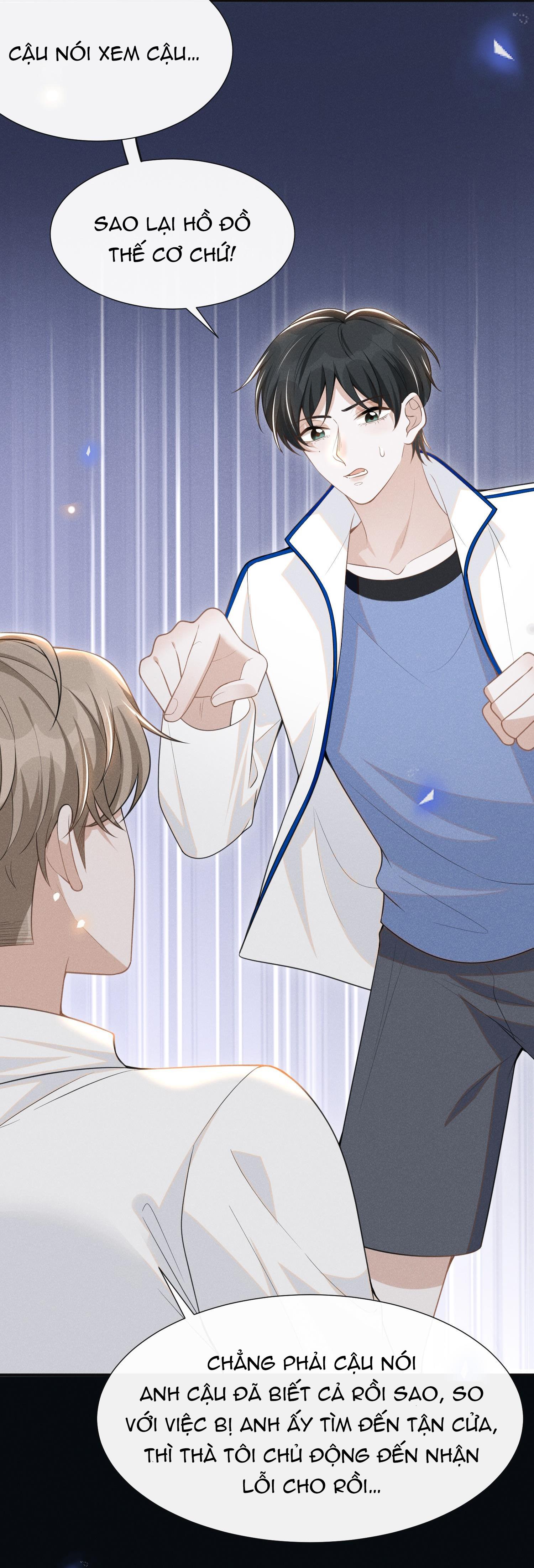 Lai Sinh Bất Kiến: Chapter 59