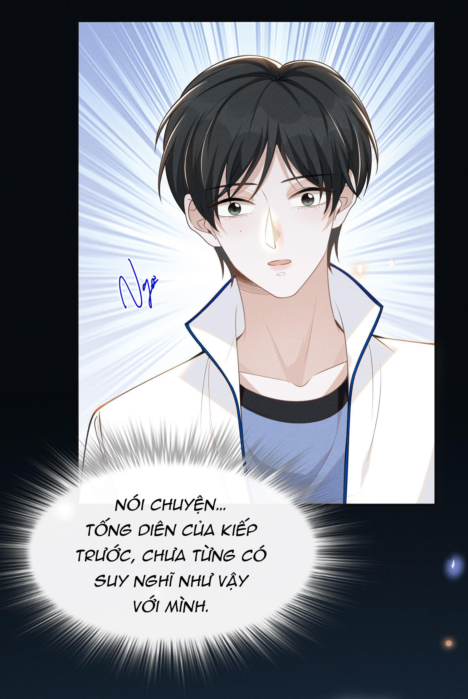 Lai Sinh Bất Kiến: Chapter 59