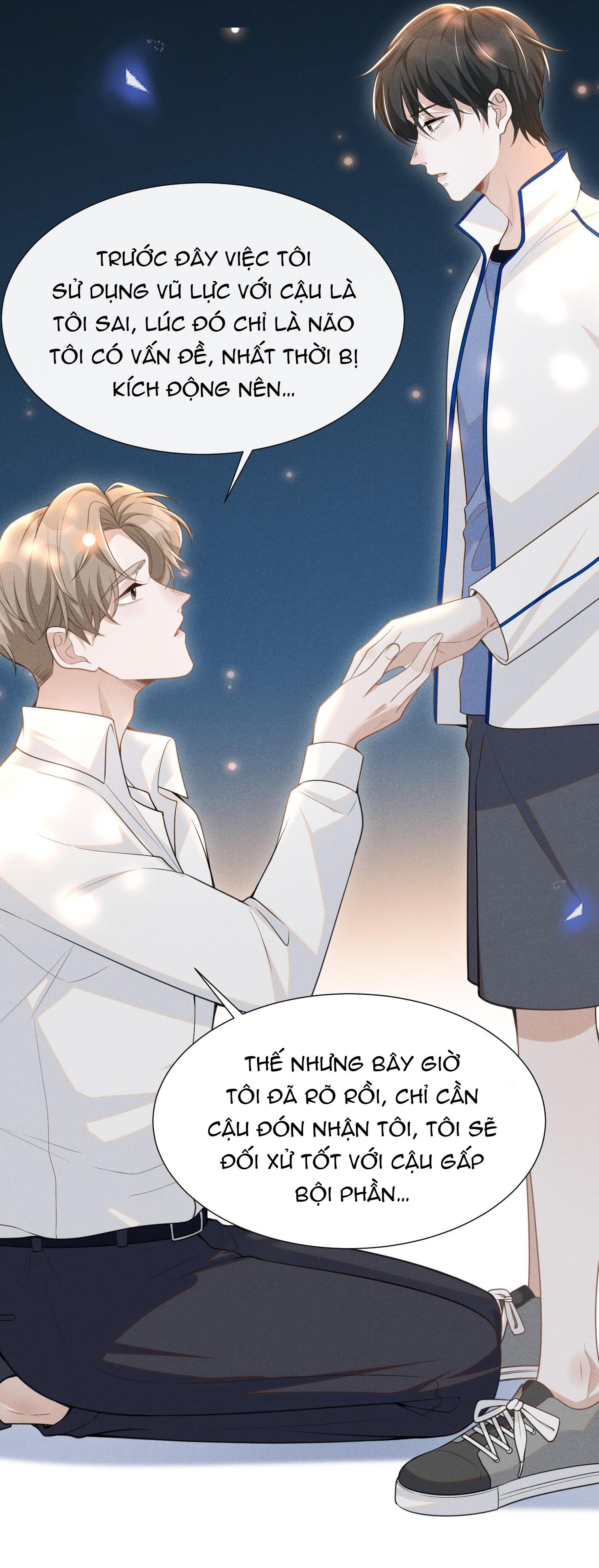 Lai Sinh Bất Kiến: Chapter 59