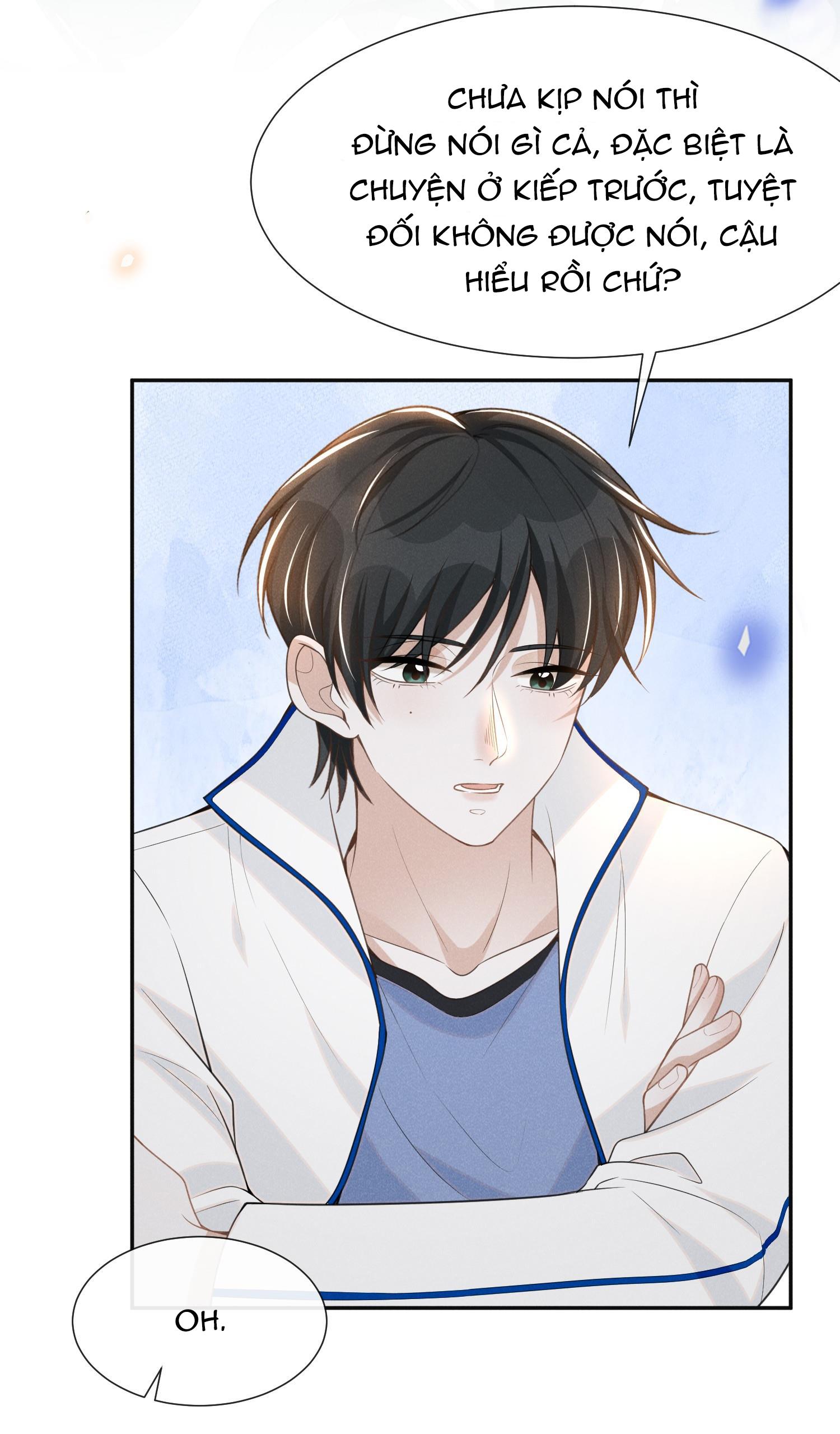 Lai Sinh Bất Kiến: Chapter 59