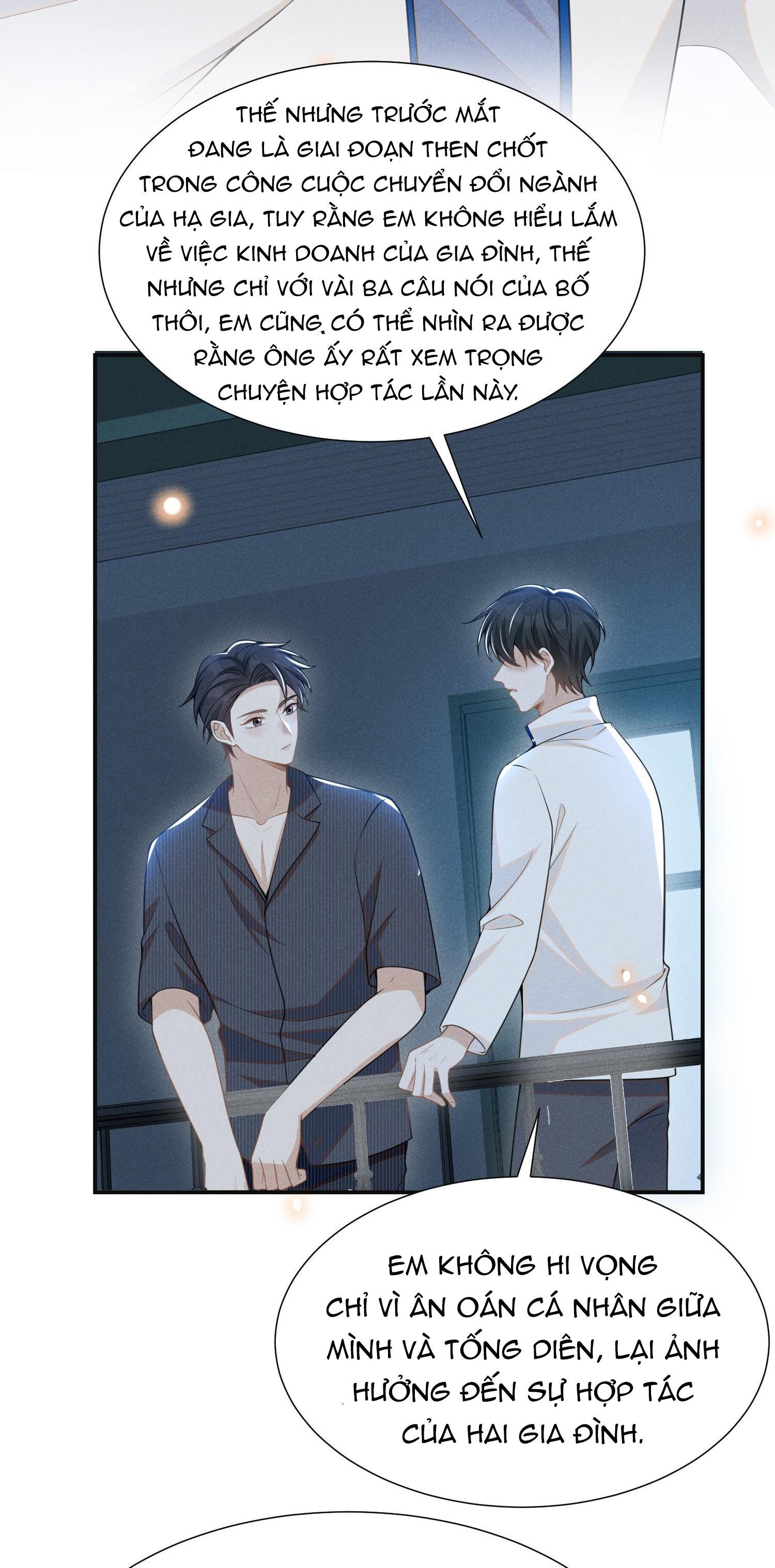 Lai Sinh Bất Kiến: Chapter 60