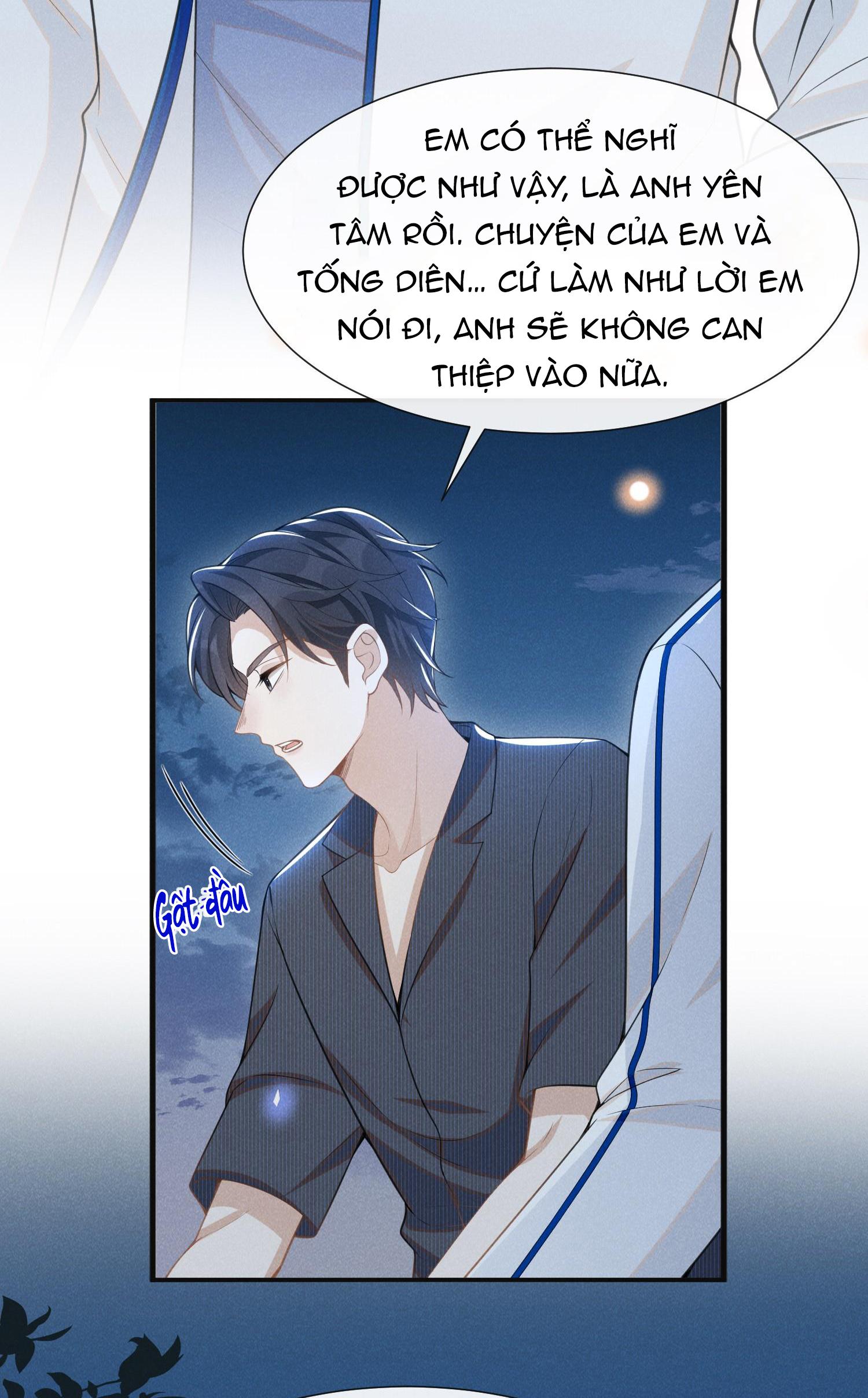 Lai Sinh Bất Kiến: Chapter 60