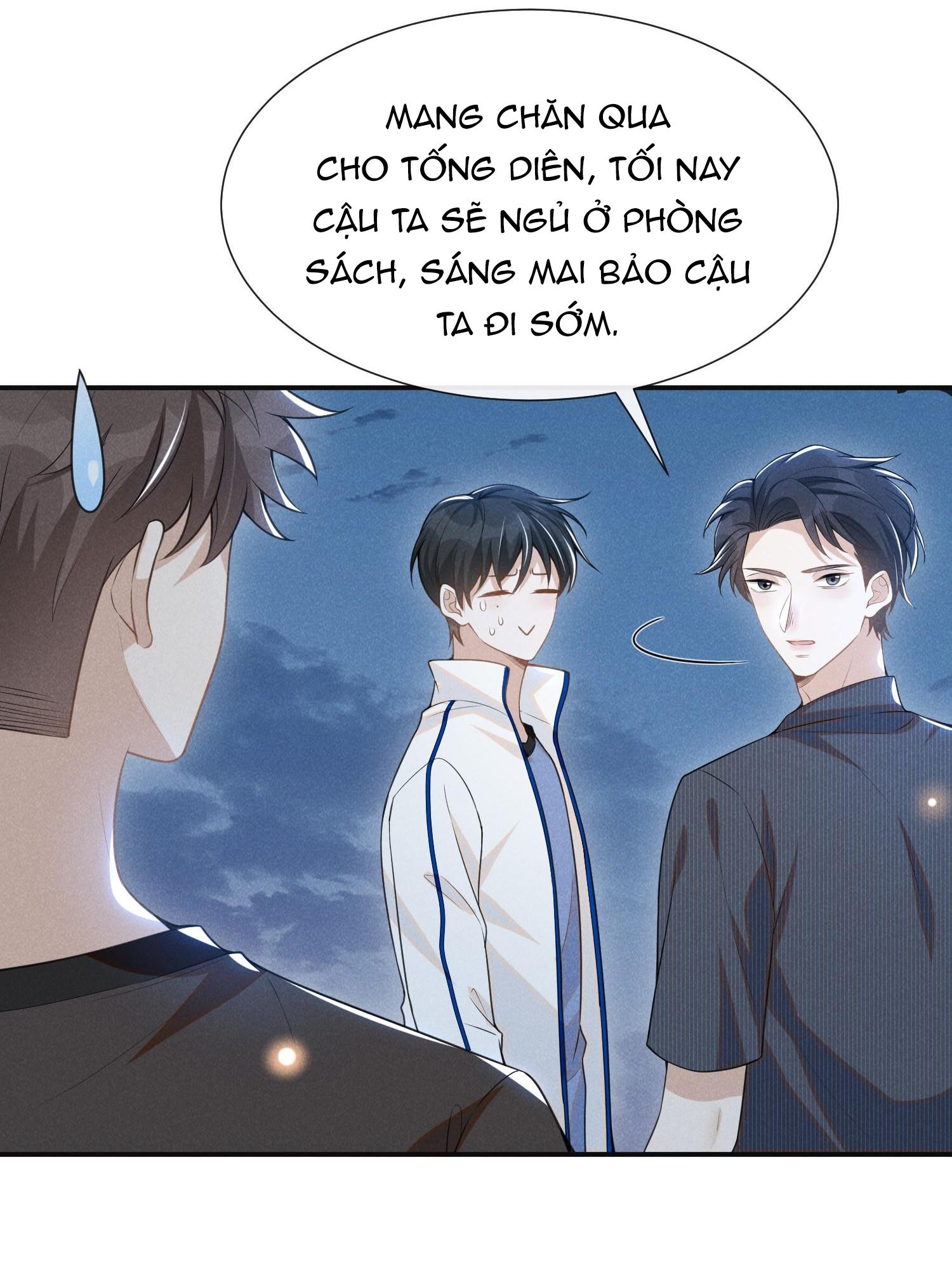 Lai Sinh Bất Kiến: Chapter 60