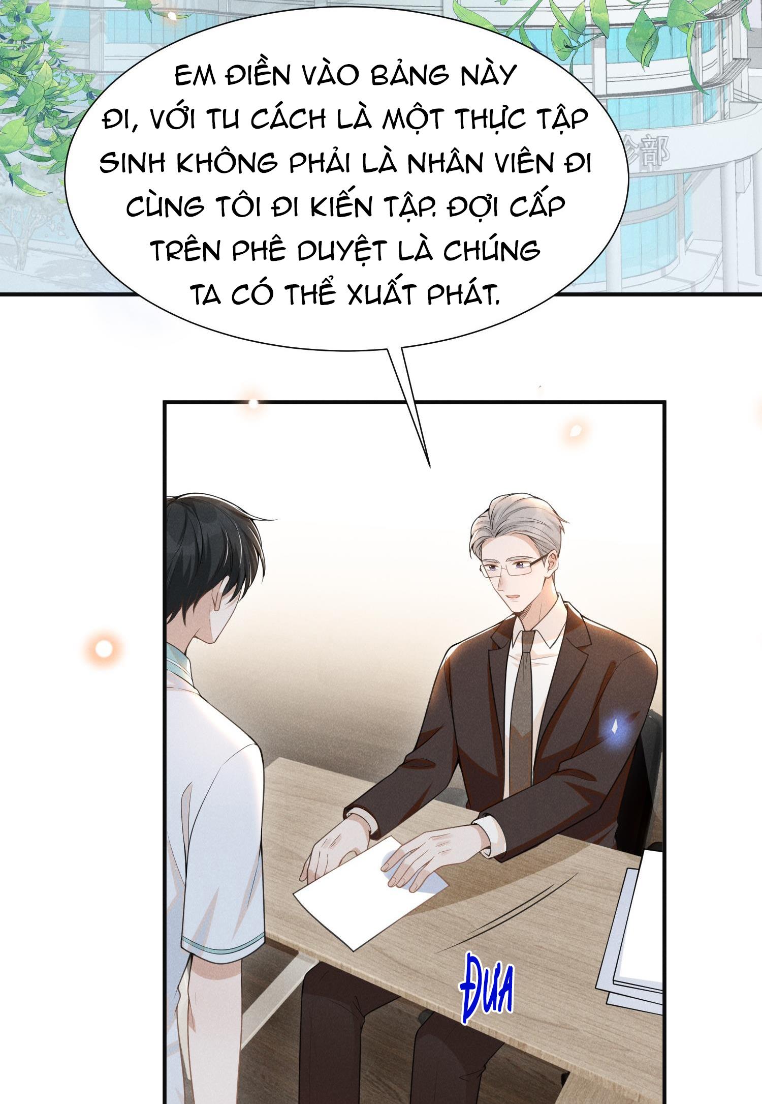Lai Sinh Bất Kiến: Chapter 60