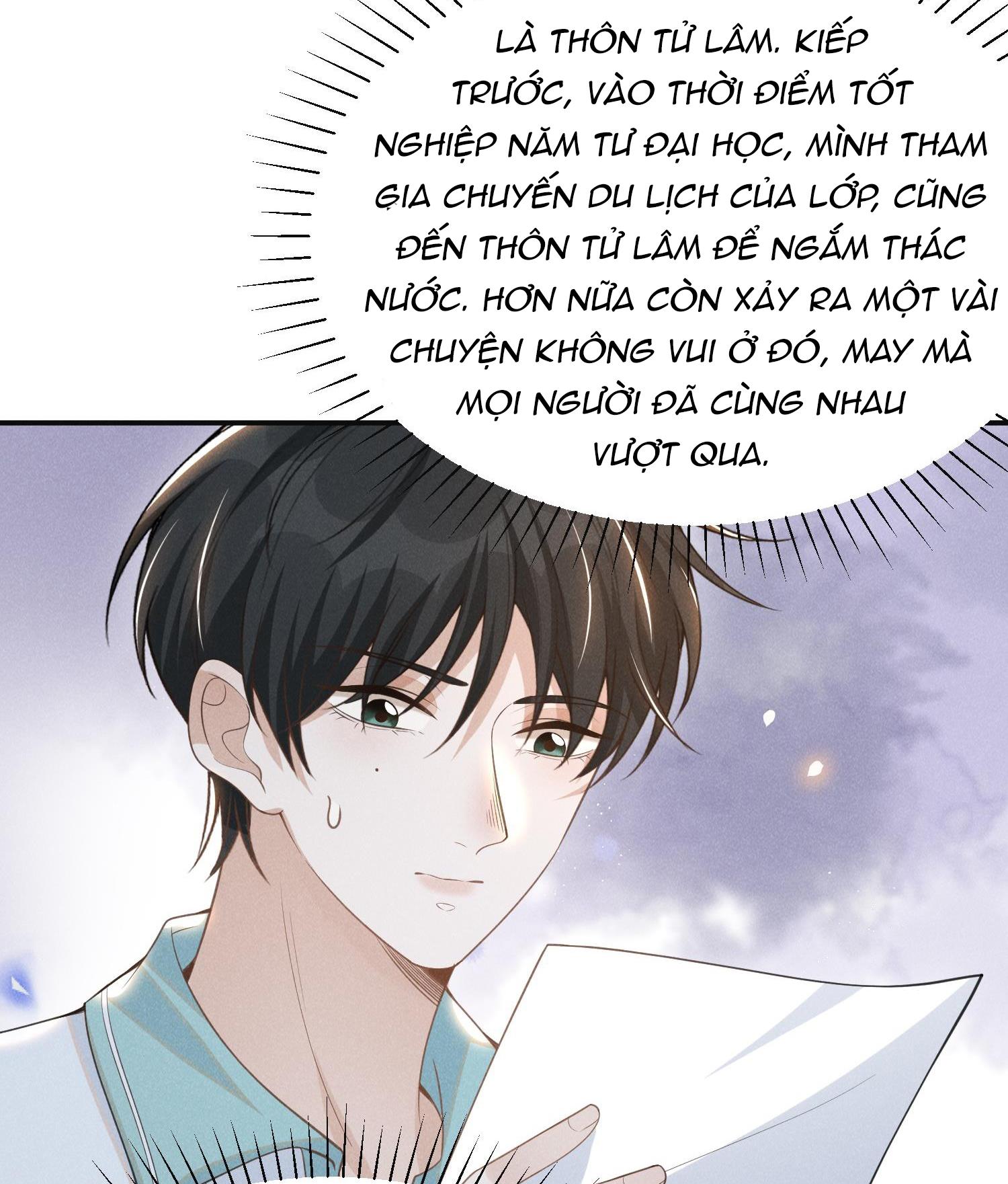 Lai Sinh Bất Kiến: Chapter 60