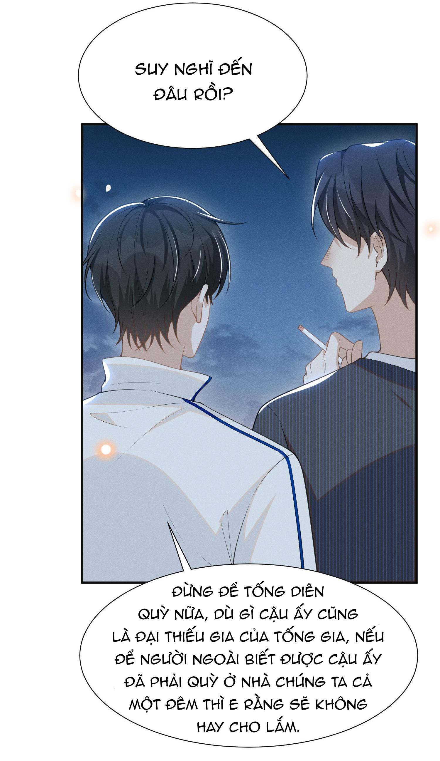Lai Sinh Bất Kiến: Chapter 60