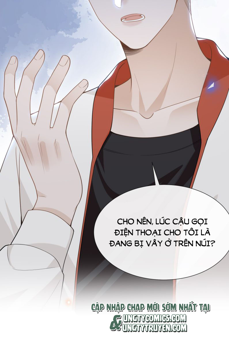 Lai Sinh Bất Kiến: Chapter 64