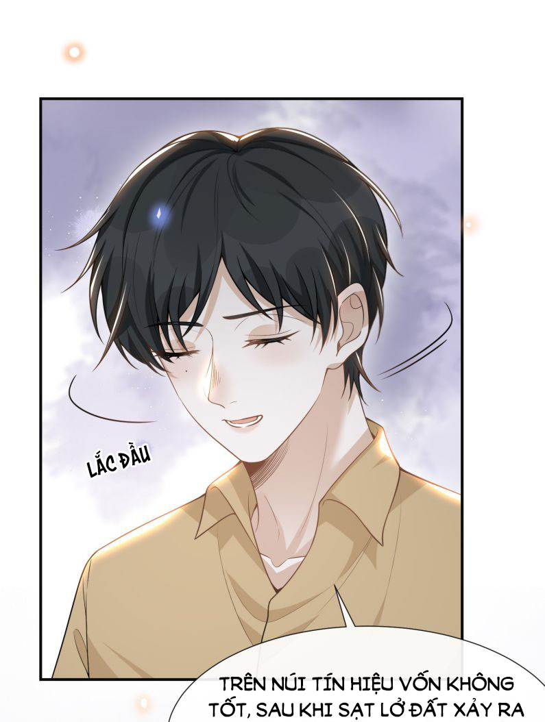 Lai Sinh Bất Kiến: Chapter 64