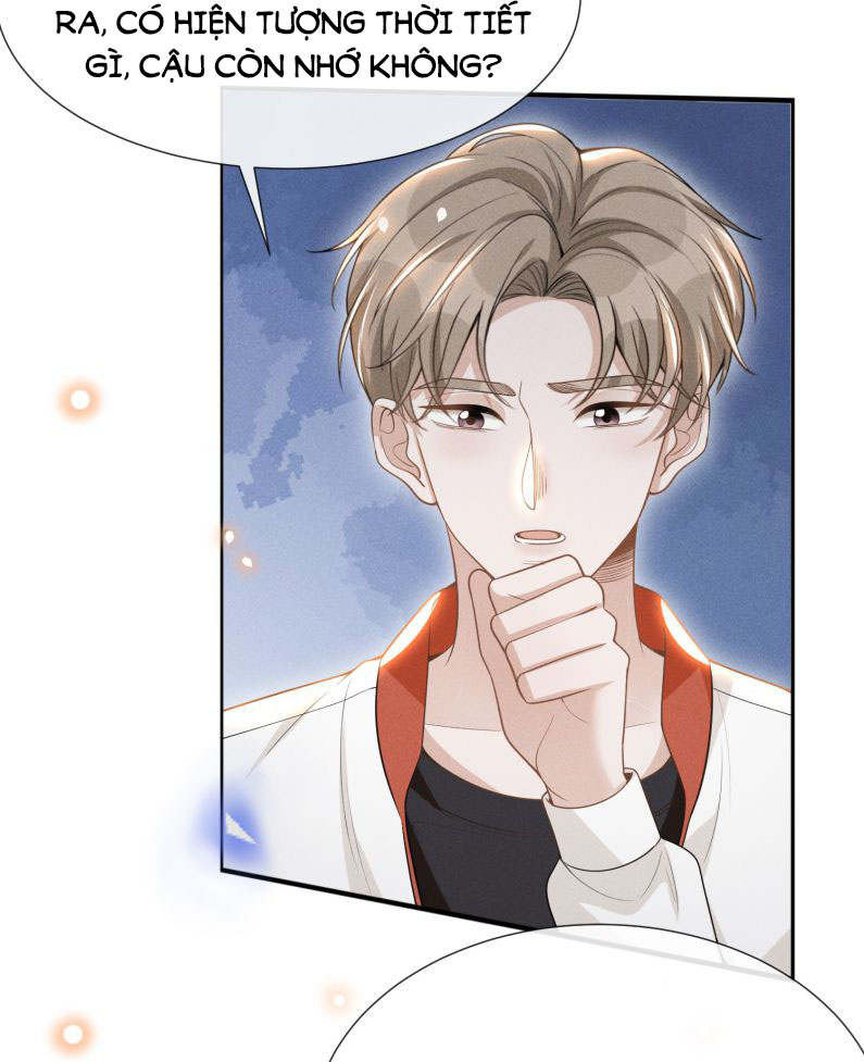 Lai Sinh Bất Kiến: Chapter 64