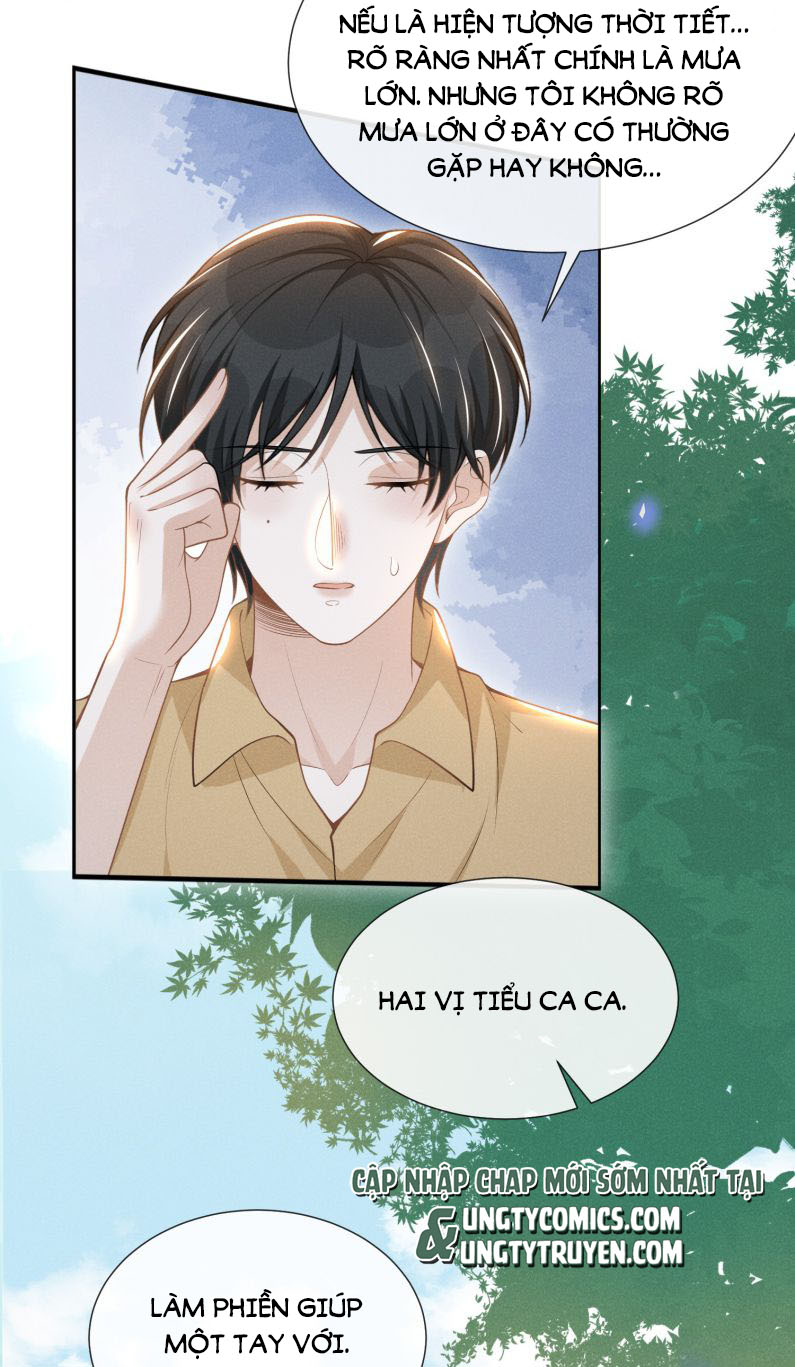 Lai Sinh Bất Kiến: Chapter 64