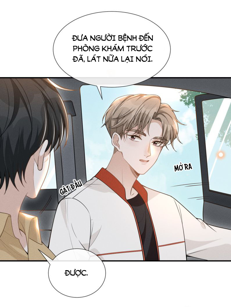Lai Sinh Bất Kiến: Chapter 64