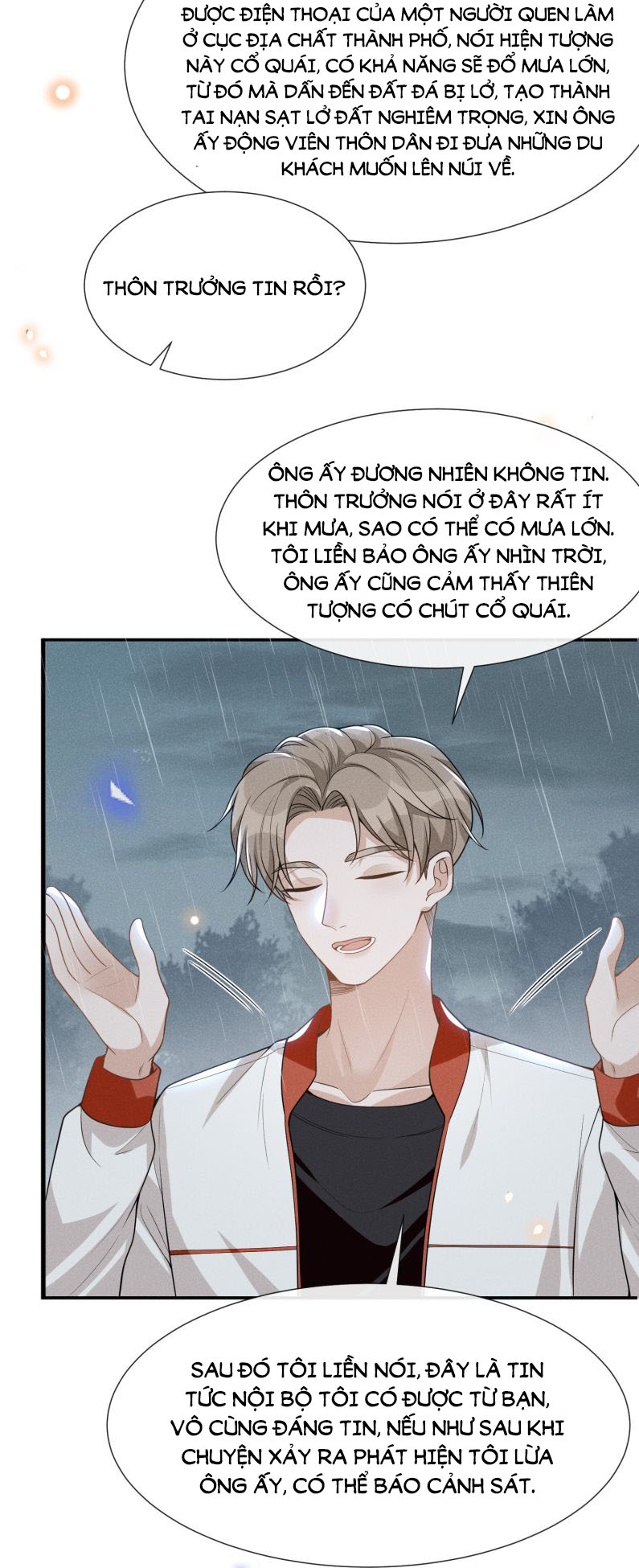 Lai Sinh Bất Kiến: Chapter 64