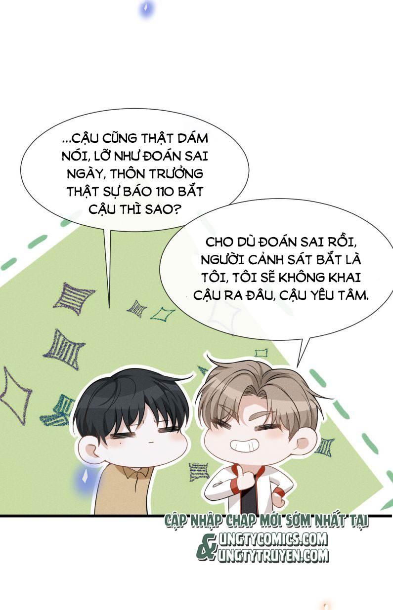 Lai Sinh Bất Kiến: Chapter 64