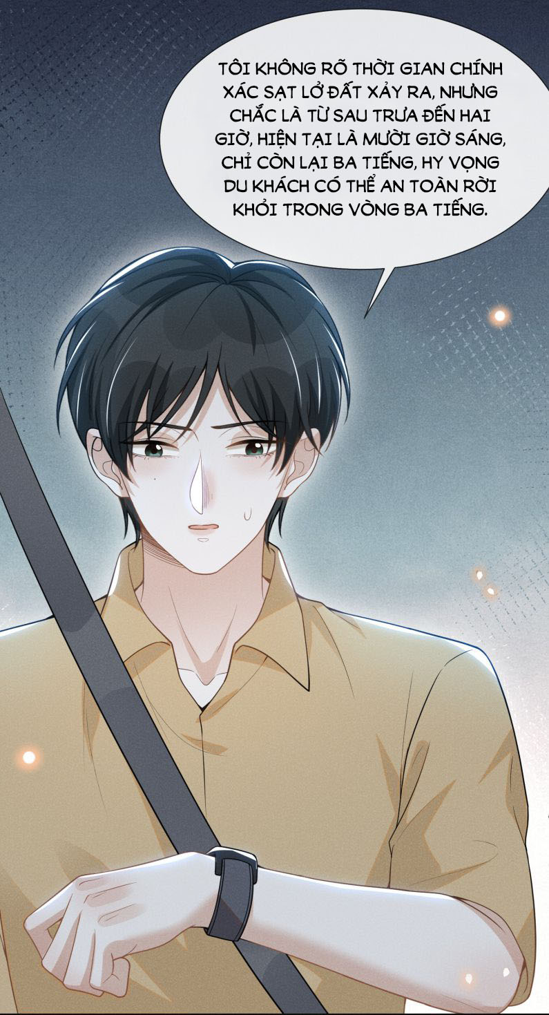 Lai Sinh Bất Kiến: Chapter 64