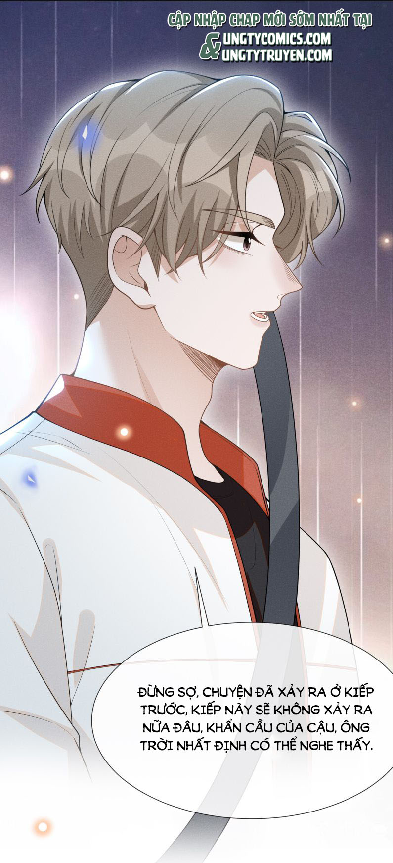 Lai Sinh Bất Kiến: Chapter 64