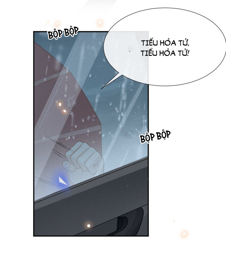 Lai Sinh Bất Kiến: Chapter 64