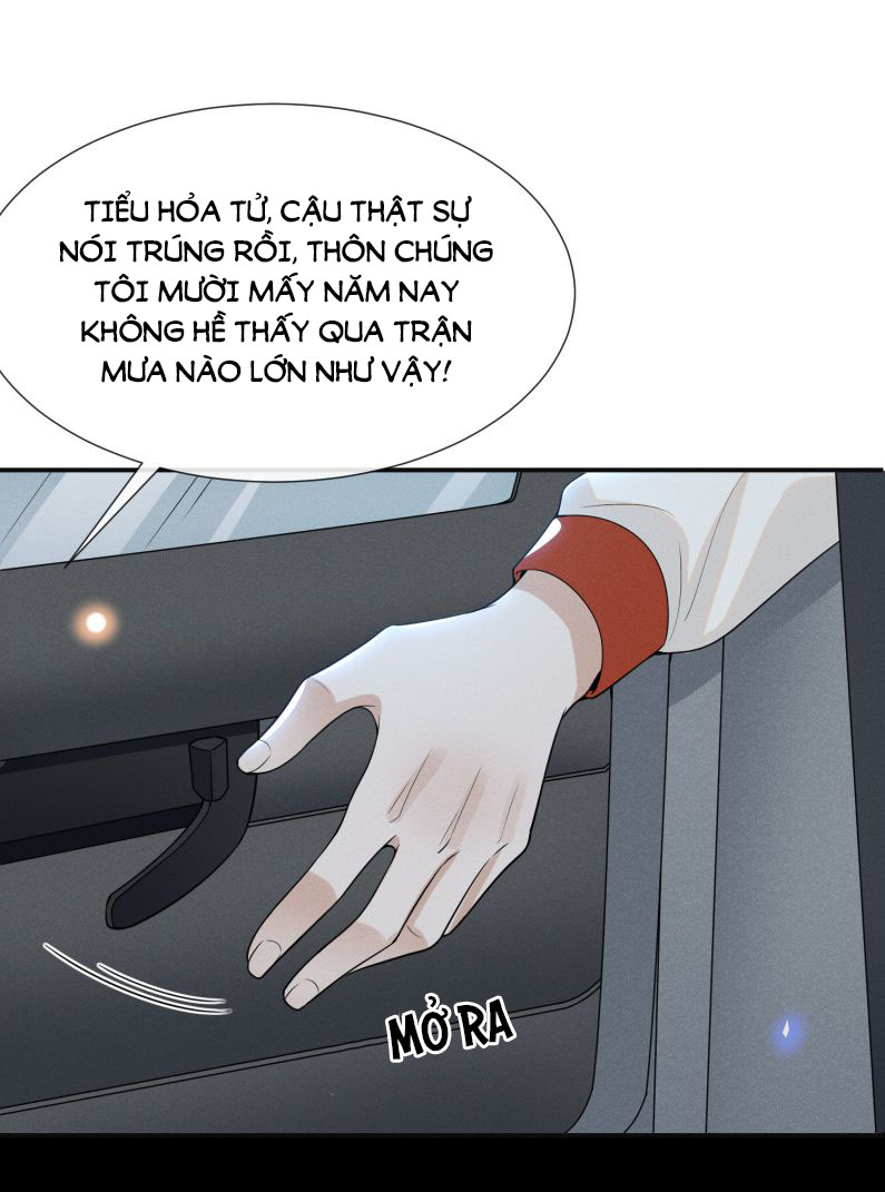 Lai Sinh Bất Kiến: Chapter 64