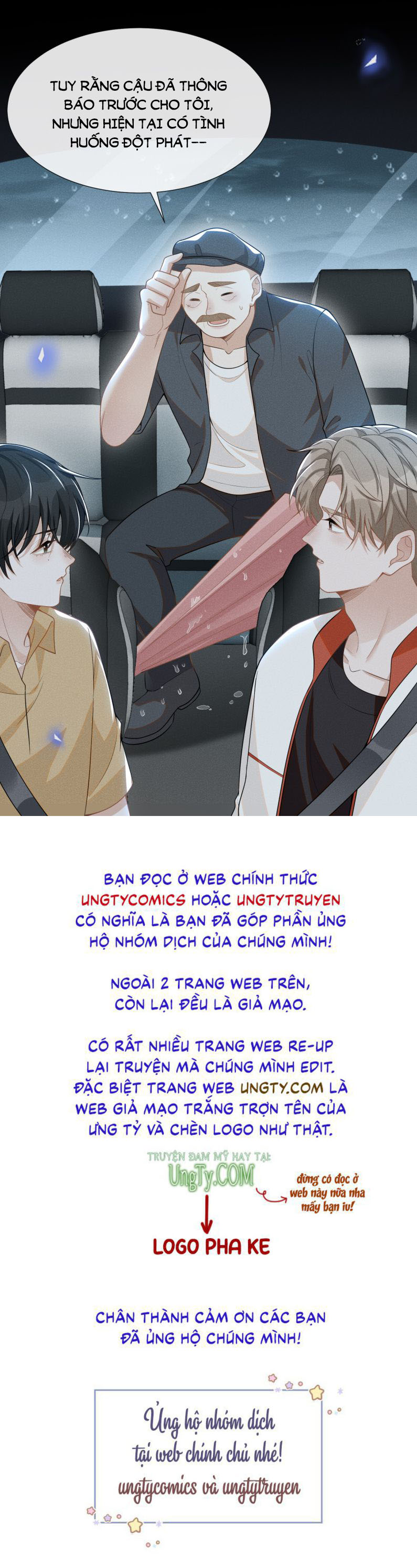 Lai Sinh Bất Kiến: Chapter 64