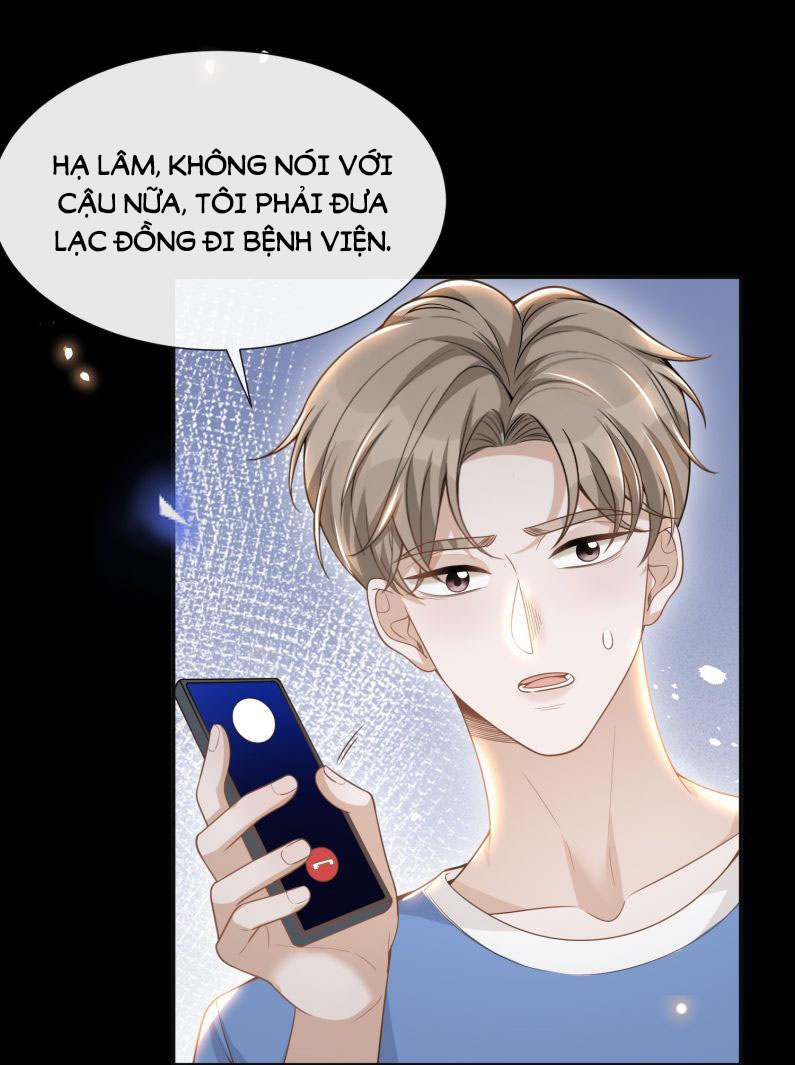 Lai Sinh Bất Kiến: Chapter 64