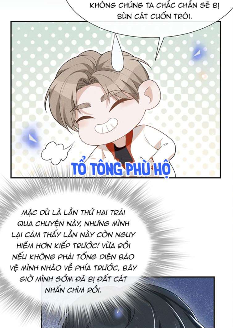 Lai Sinh Bất Kiến: Chapter 66