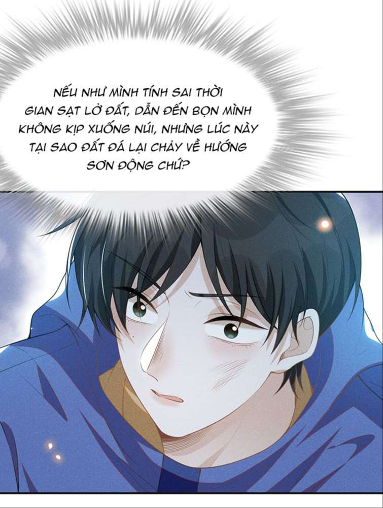Lai Sinh Bất Kiến: Chapter 66