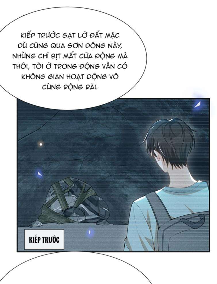 Lai Sinh Bất Kiến: Chapter 66