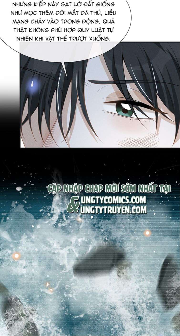 Lai Sinh Bất Kiến: Chapter 66