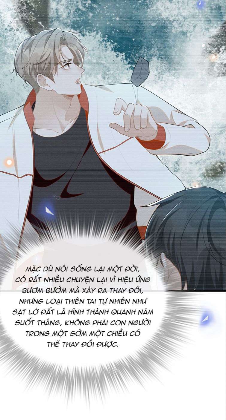 Lai Sinh Bất Kiến: Chapter 66