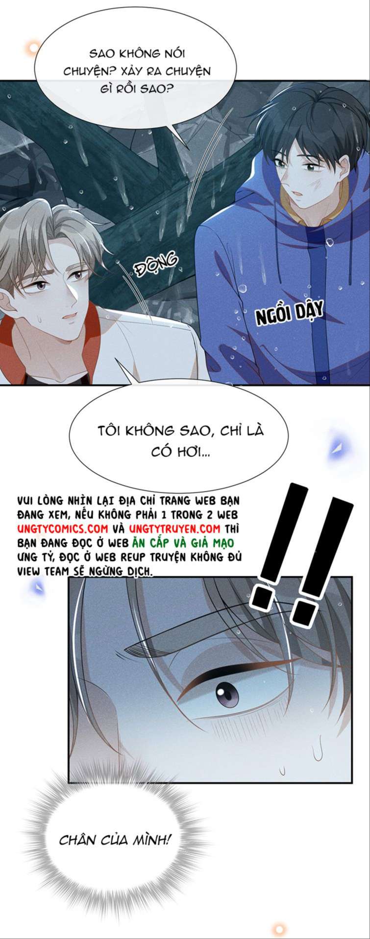 Lai Sinh Bất Kiến: Chapter 66