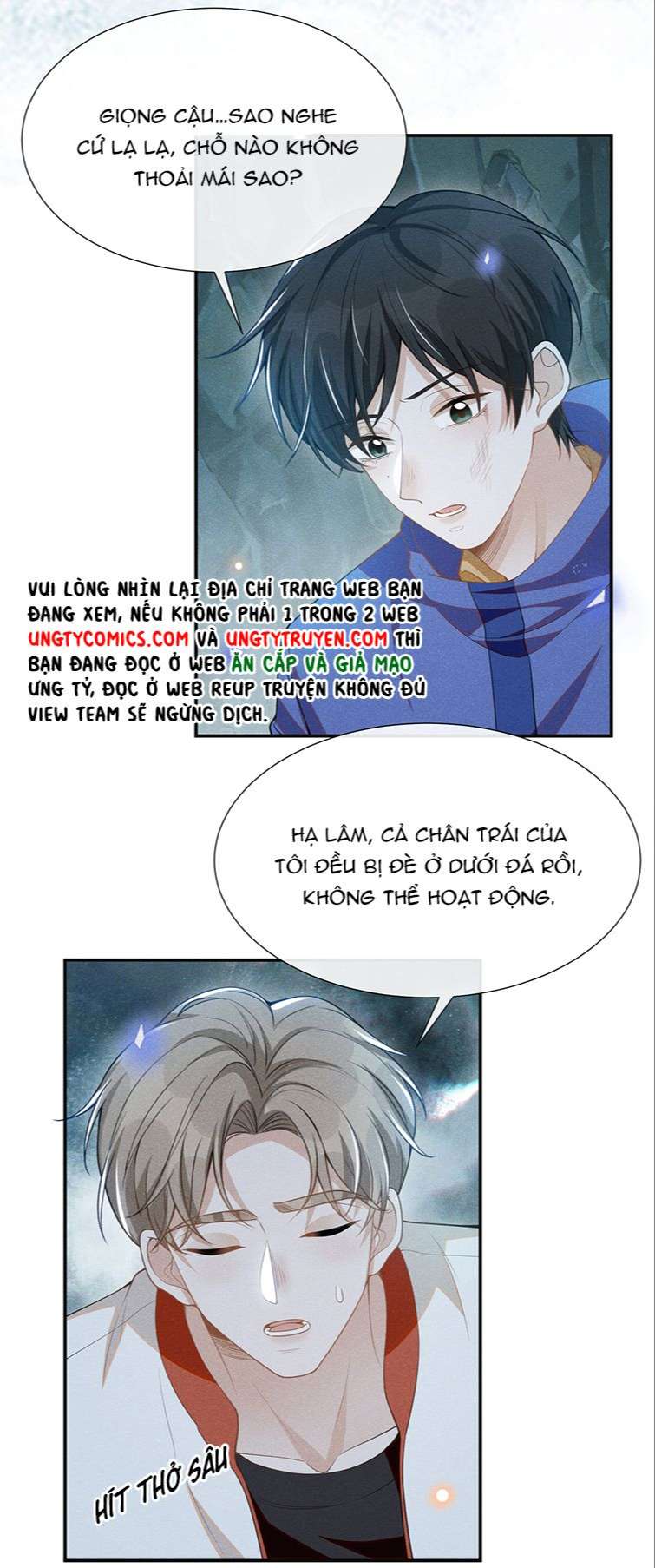 Lai Sinh Bất Kiến: Chapter 66
