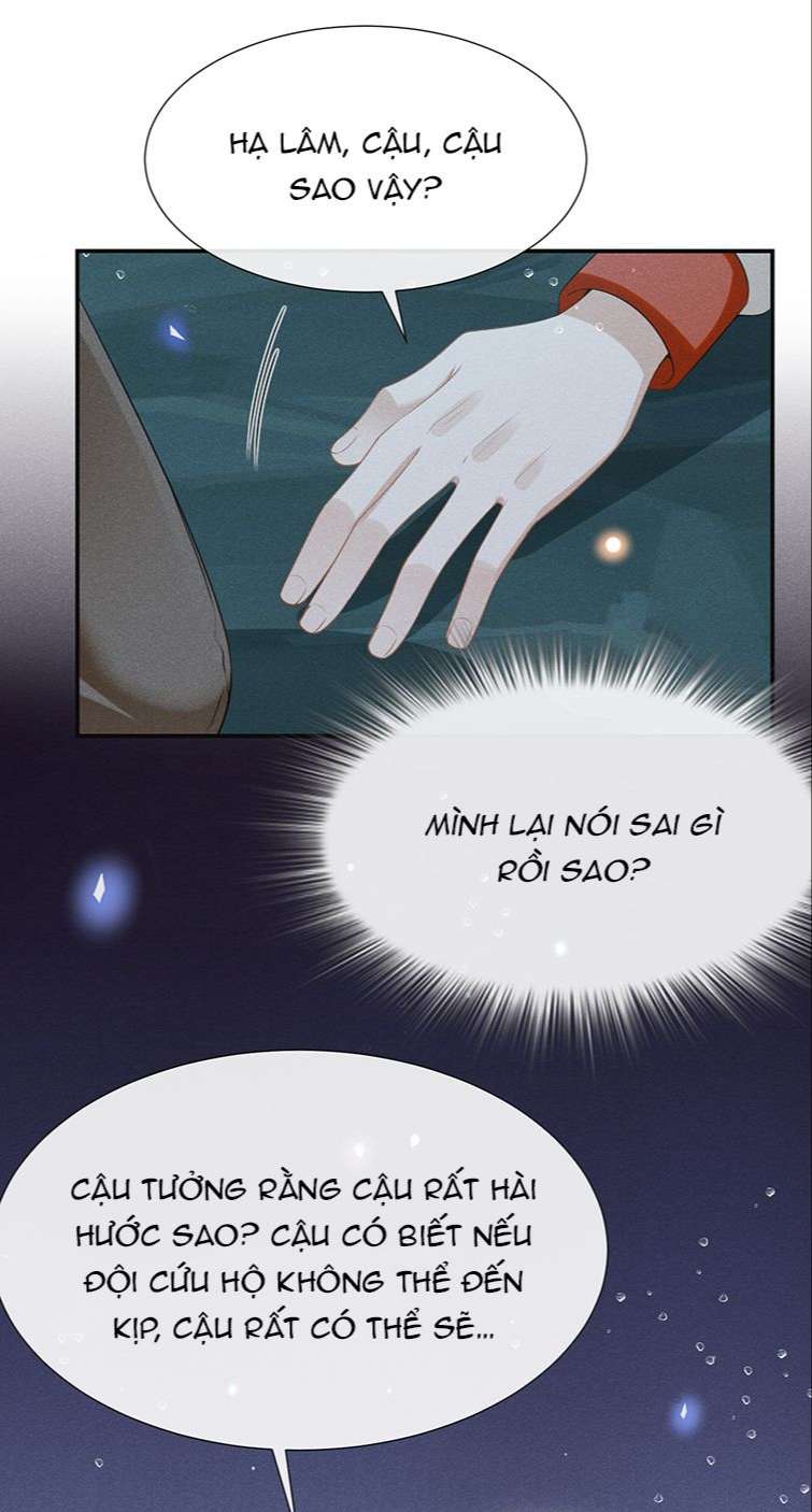 Lai Sinh Bất Kiến: Chapter 66