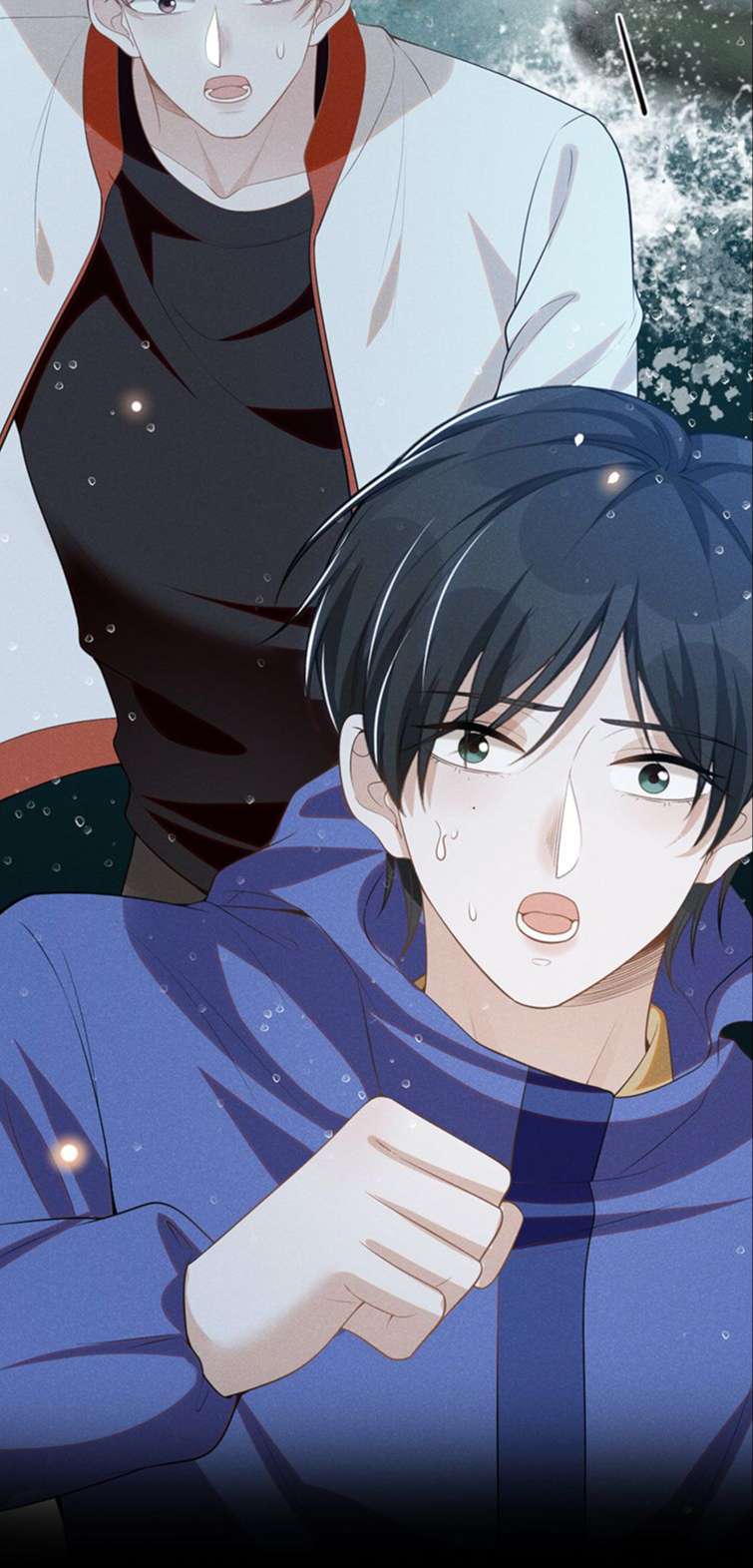 Lai Sinh Bất Kiến: Chapter 66