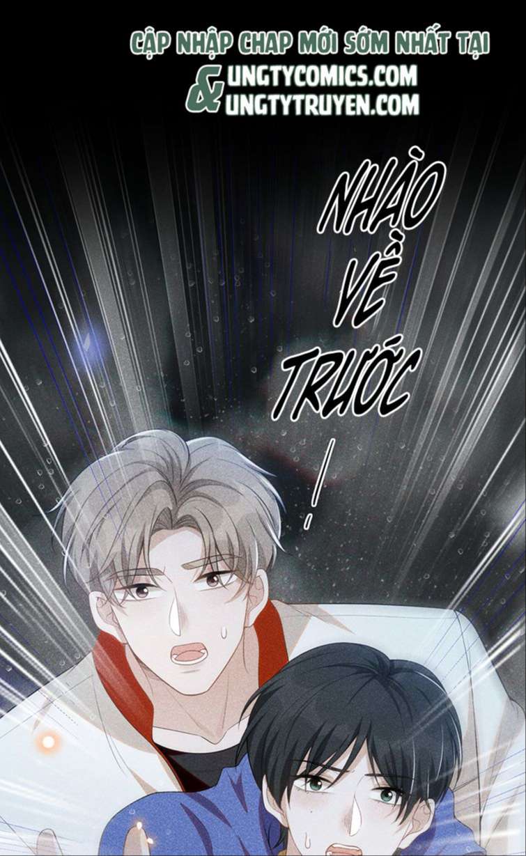Lai Sinh Bất Kiến: Chapter 66