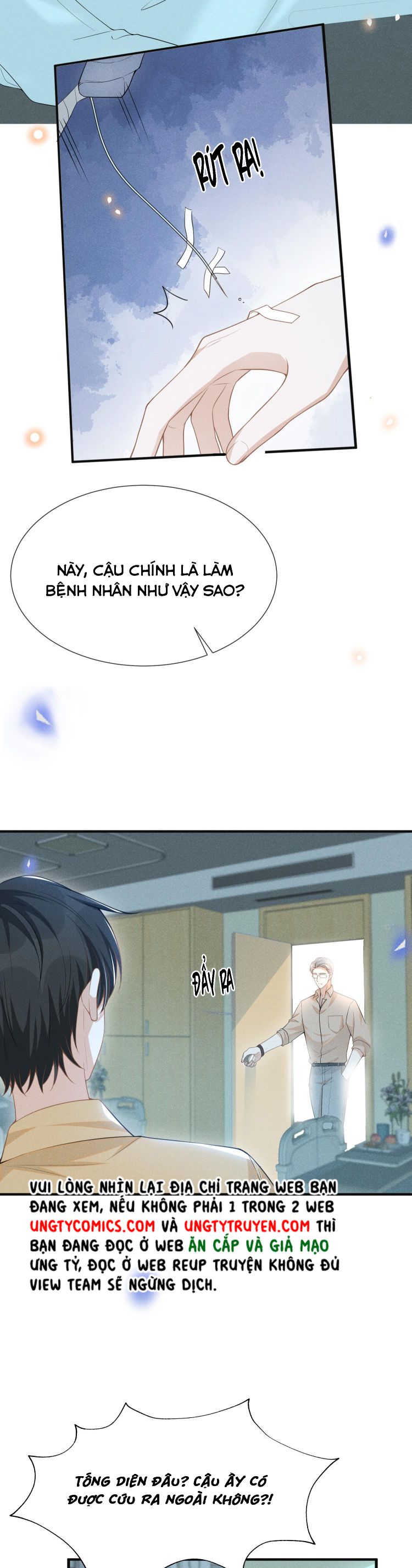 Lai Sinh Bất Kiến: Chapter 67