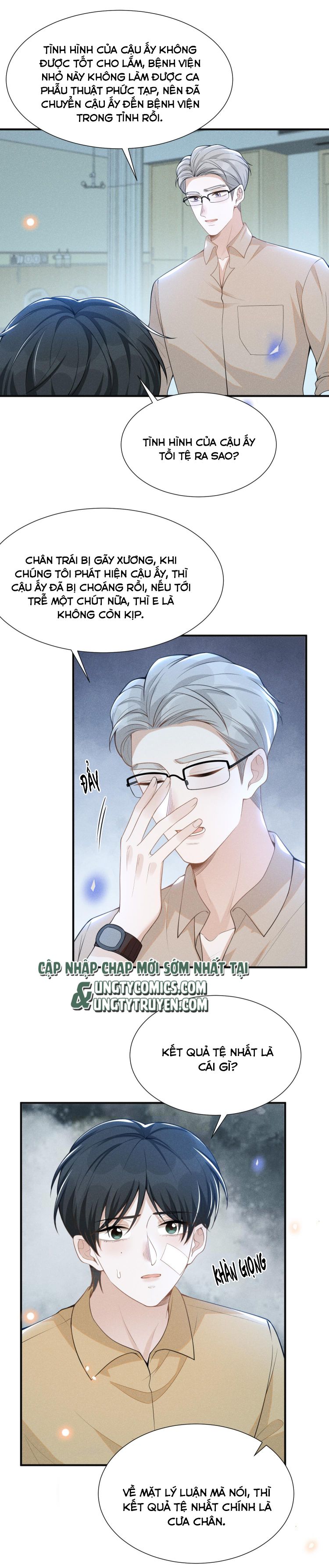 Lai Sinh Bất Kiến: Chapter 67