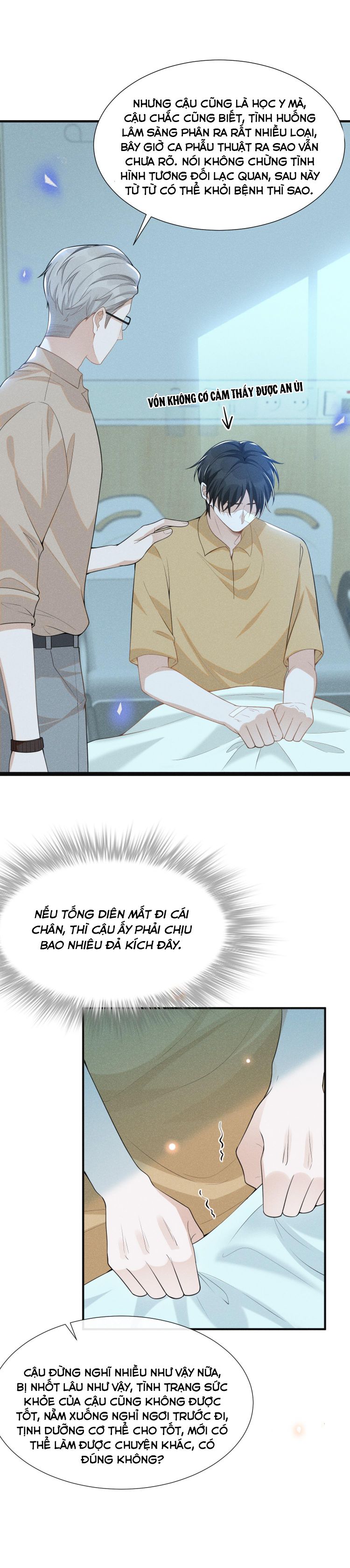 Lai Sinh Bất Kiến: Chapter 67