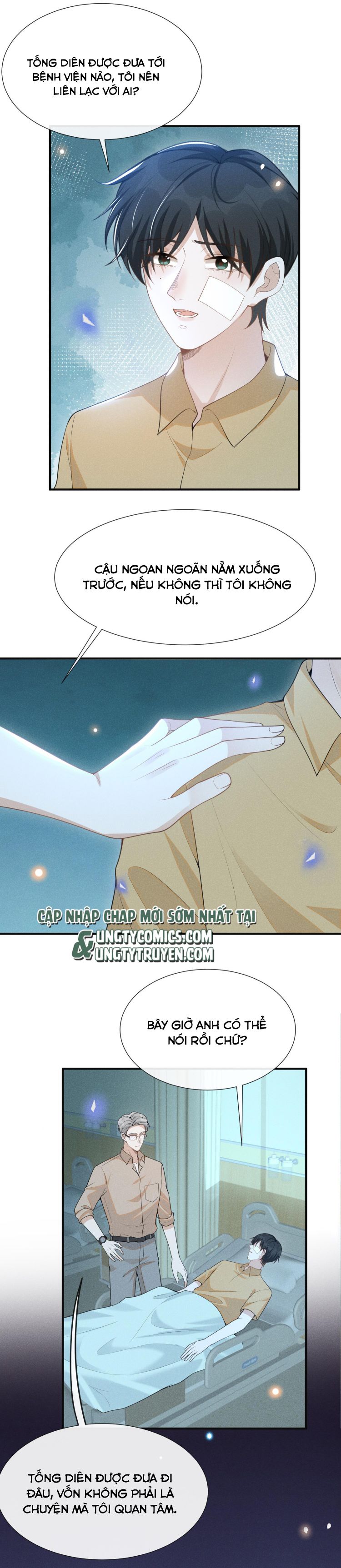 Lai Sinh Bất Kiến: Chapter 67
