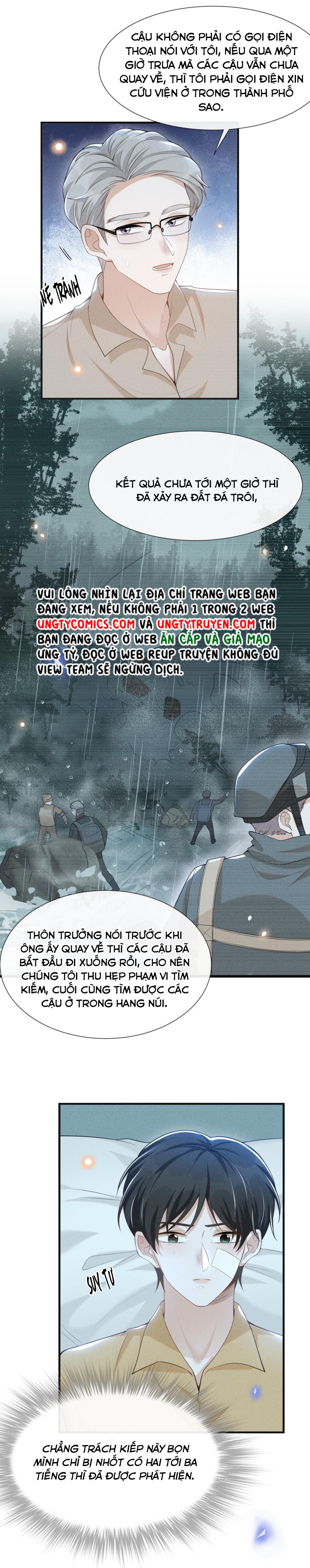 Lai Sinh Bất Kiến: Chapter 67