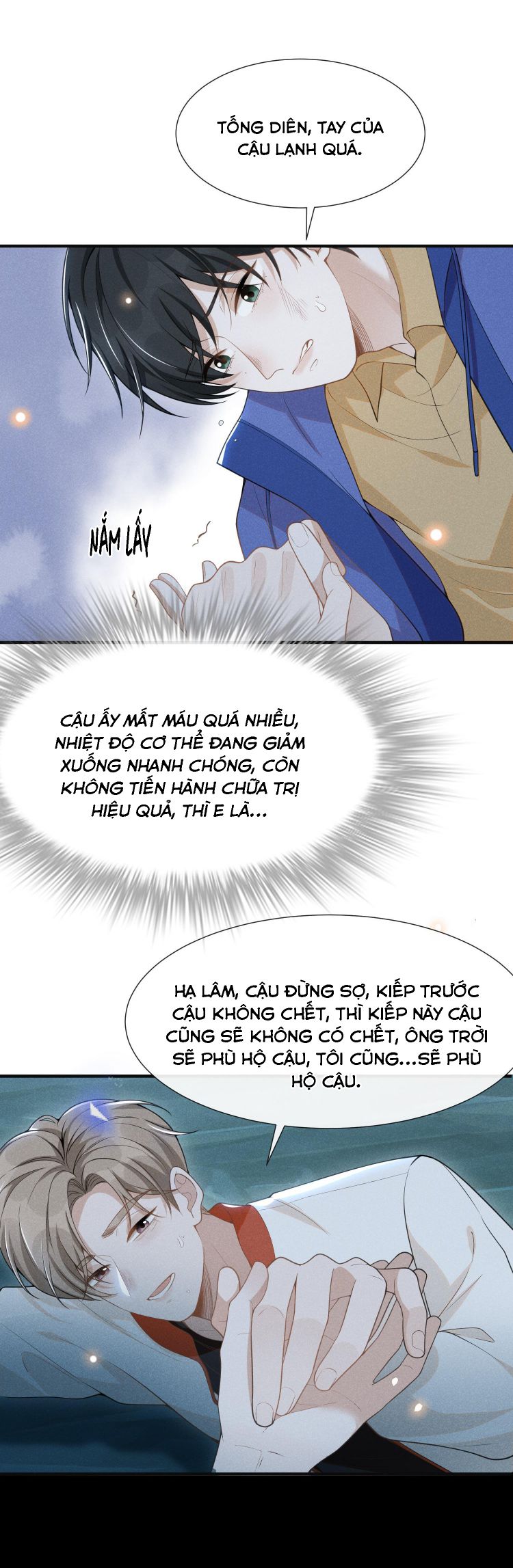 Lai Sinh Bất Kiến: Chapter 67