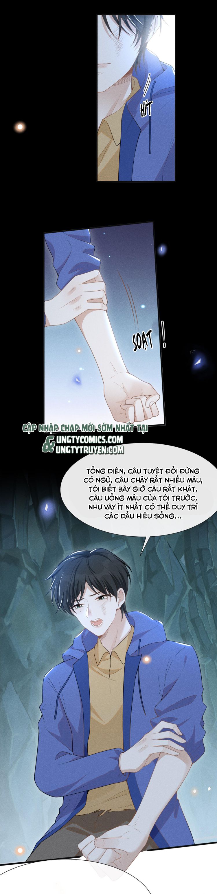 Lai Sinh Bất Kiến: Chapter 67