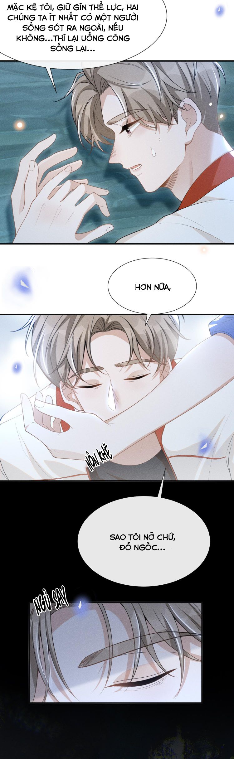 Lai Sinh Bất Kiến: Chapter 67