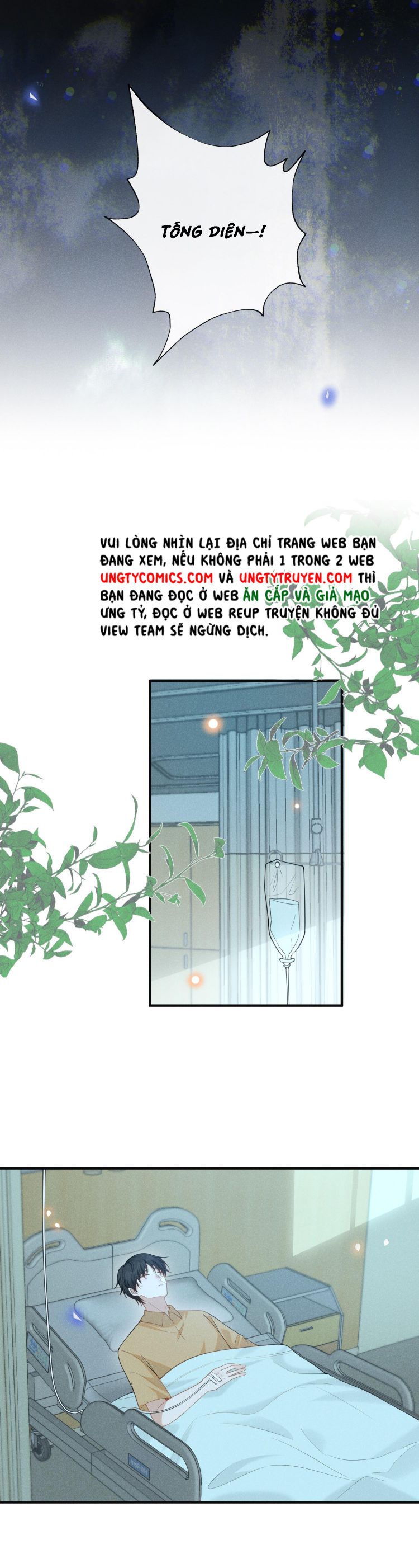 Lai Sinh Bất Kiến: Chapter 67