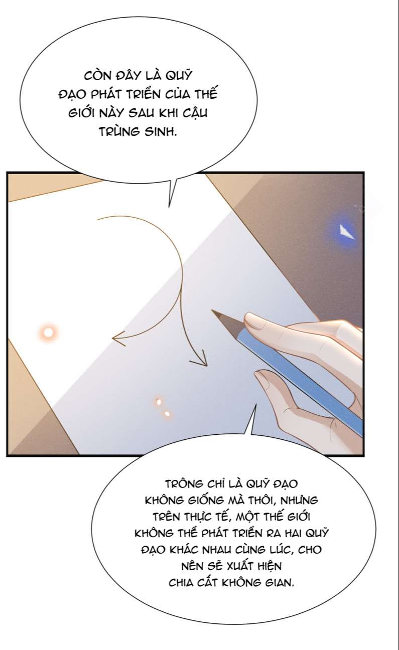 Lai Sinh Bất Kiến: Chapter 70