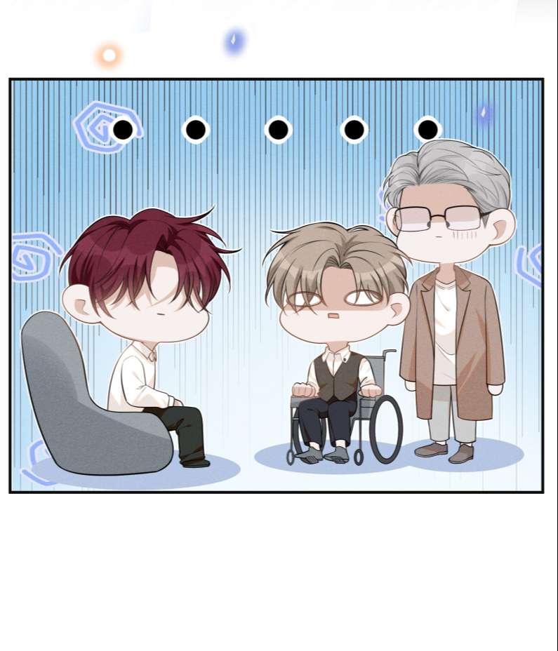 Lai Sinh Bất Kiến: Chapter 70