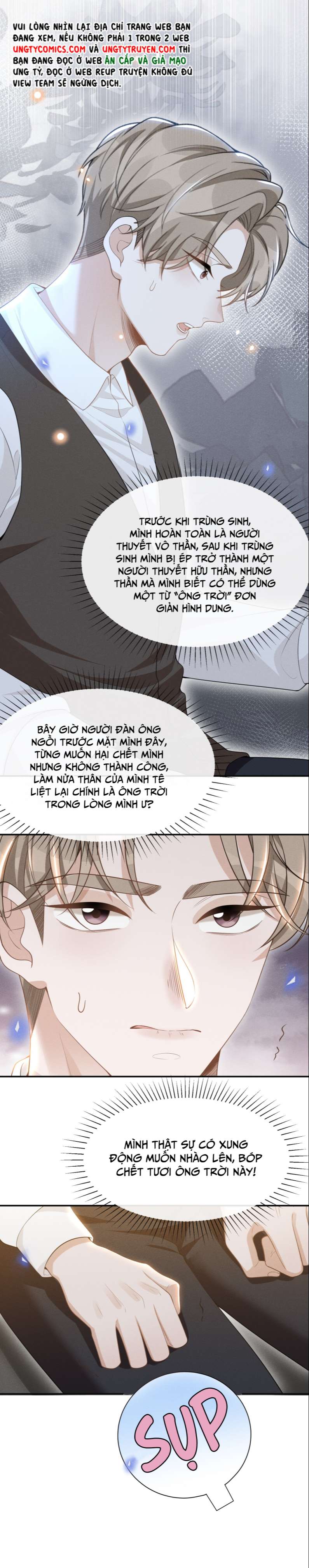 Lai Sinh Bất Kiến: Chapter 70