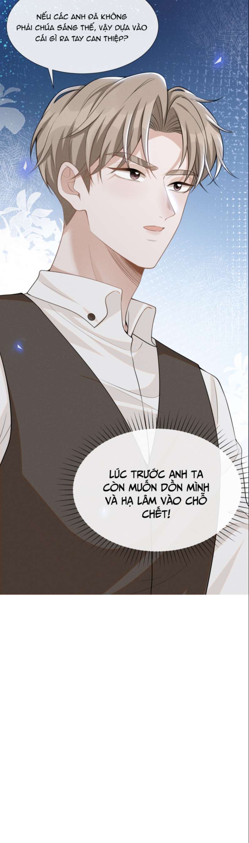 Lai Sinh Bất Kiến: Chapter 70