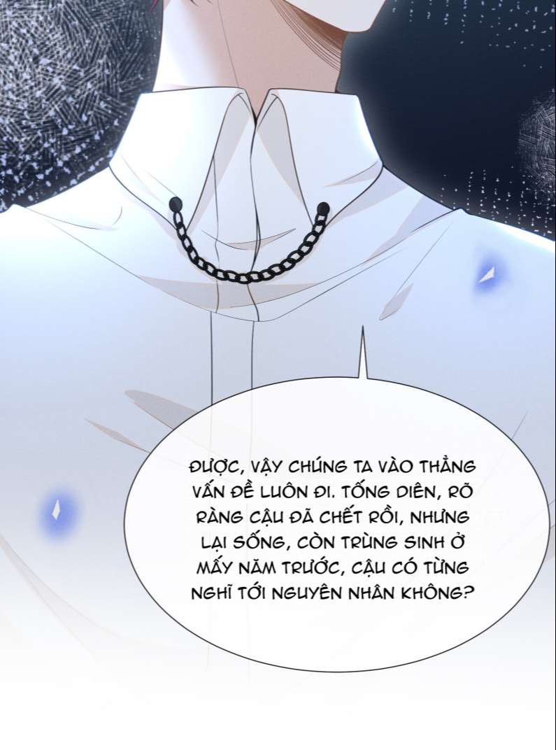 Lai Sinh Bất Kiến: Chapter 70