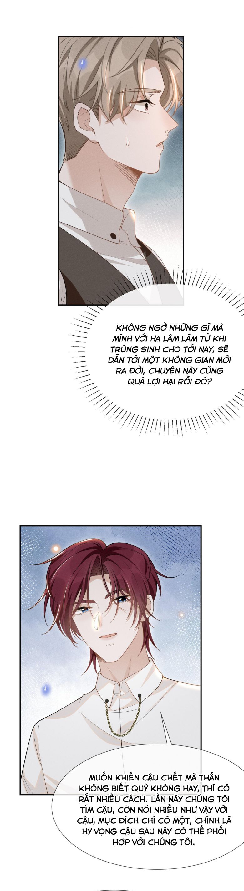 Lai Sinh Bất Kiến: Chapter 71
